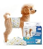 マナーウェア 長時間快適オムツ男の子用 Sサイズ 42枚入り×16袋 ユニ・チャーム マナーウェア 長時間オムツ男の子用S 42枚